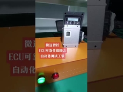 Vector mind empresa peças de ECU para ajuste de elevação de tesoura